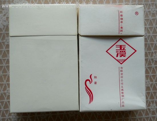 白盒/玉溪[和谐]