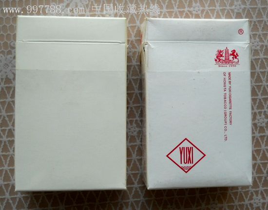 白盒/玉溪[和谐]