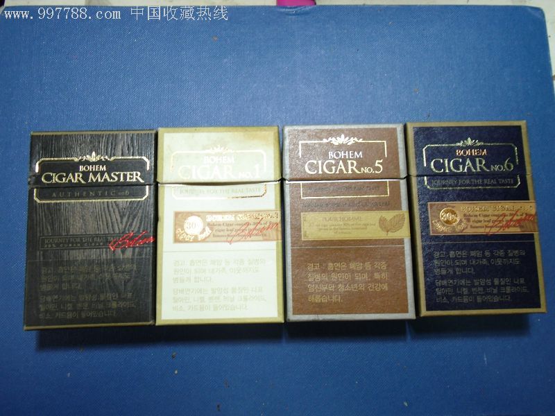 韩国烟4种