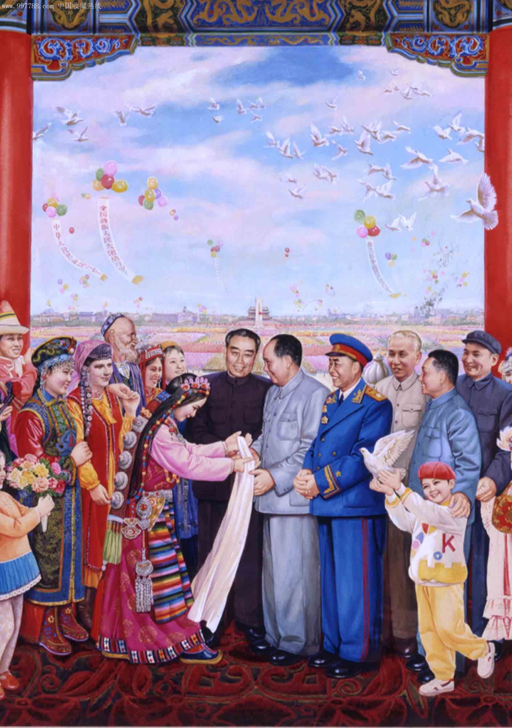 《盛世祥和》(享受国务院特殊津贴专家,国家一级美术师成砺志作品)