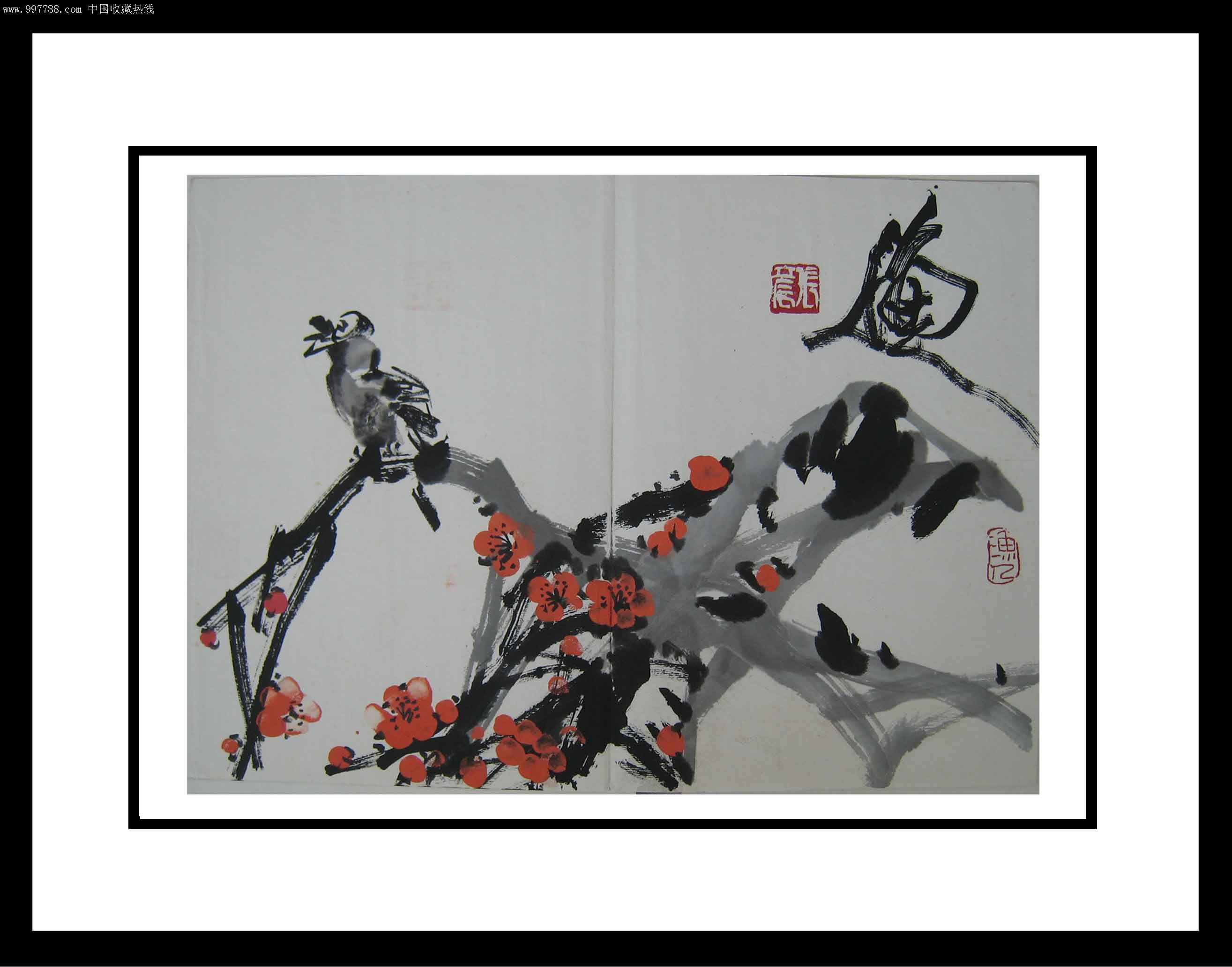 贾又福题签名家册页-花鸟国画原作--se10186047-零售-7788收藏__收藏