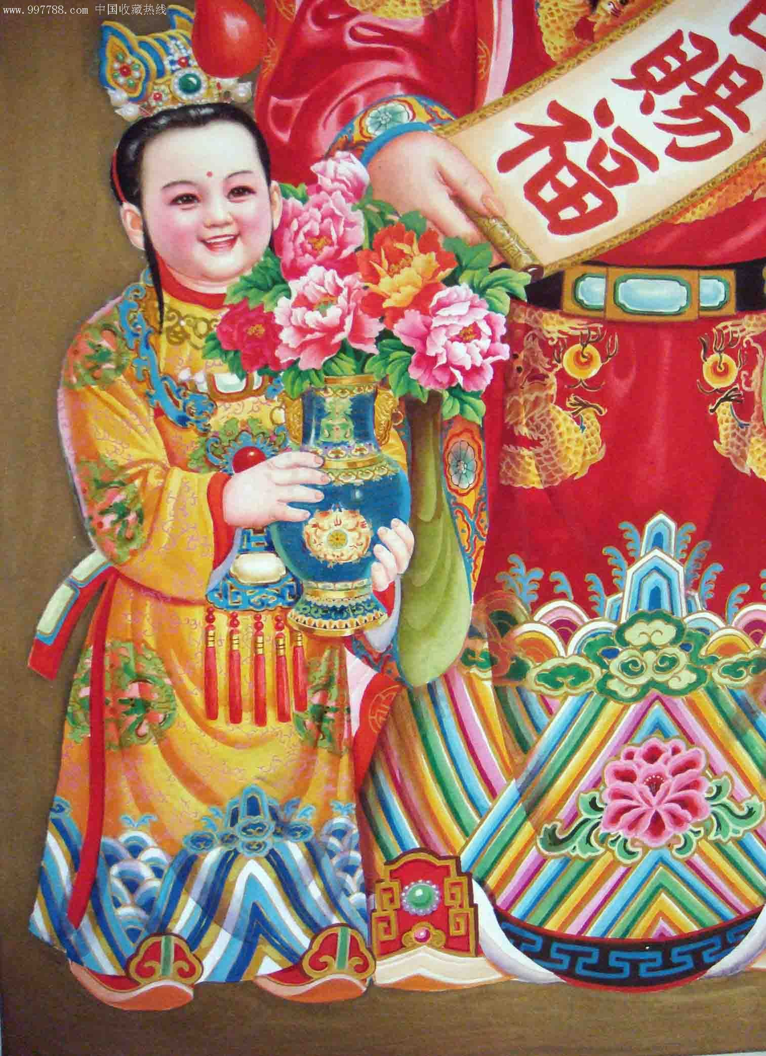 《天官赐福》(享受国务院特殊津贴专家,国家一级美术师成砺志作品)
