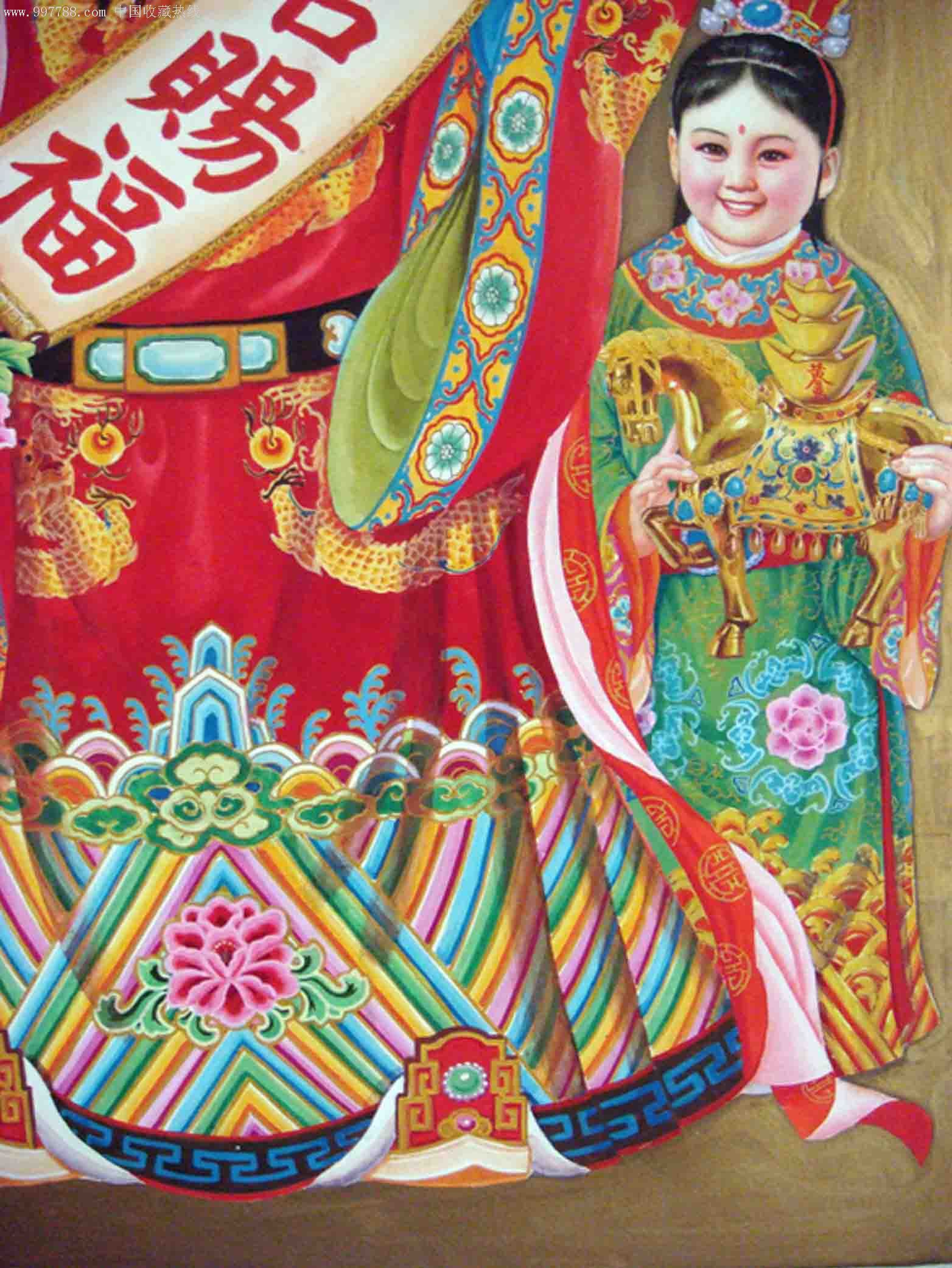 《天官赐福》(享受国务院特殊津贴专家,国家一级美术师成砺志作品)