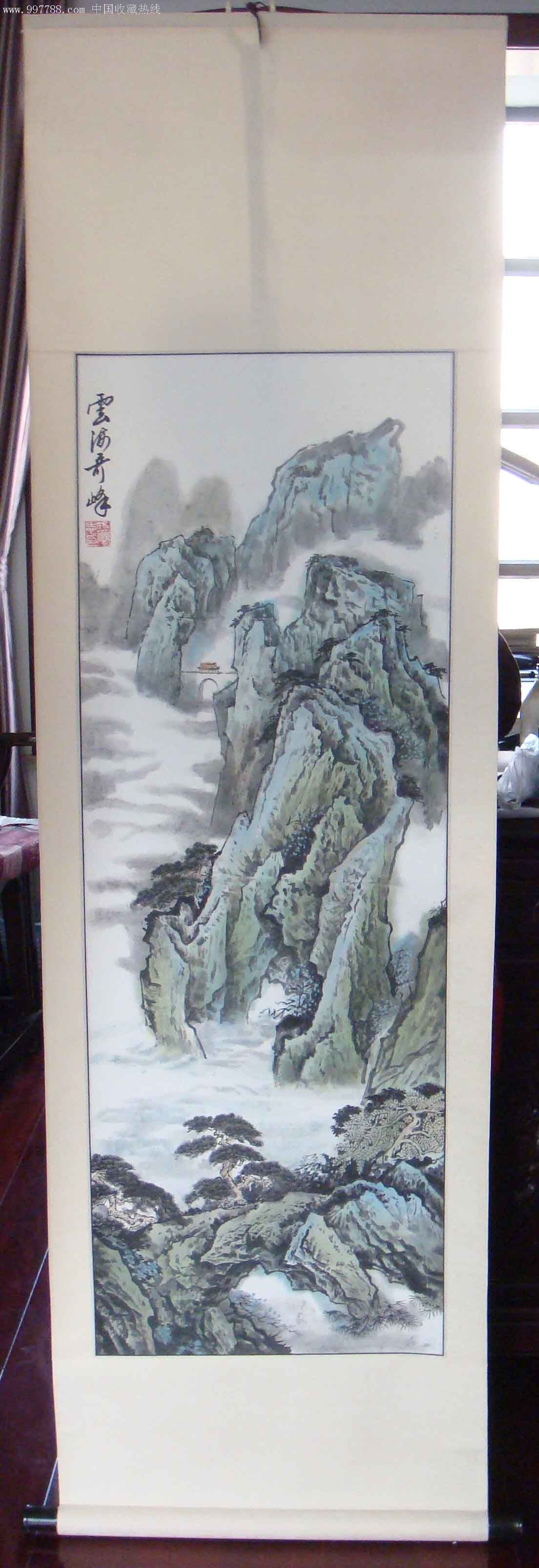 《锦绣山河》四条屏之四(享受国务院特殊津贴专家,国家一级美术师成砺