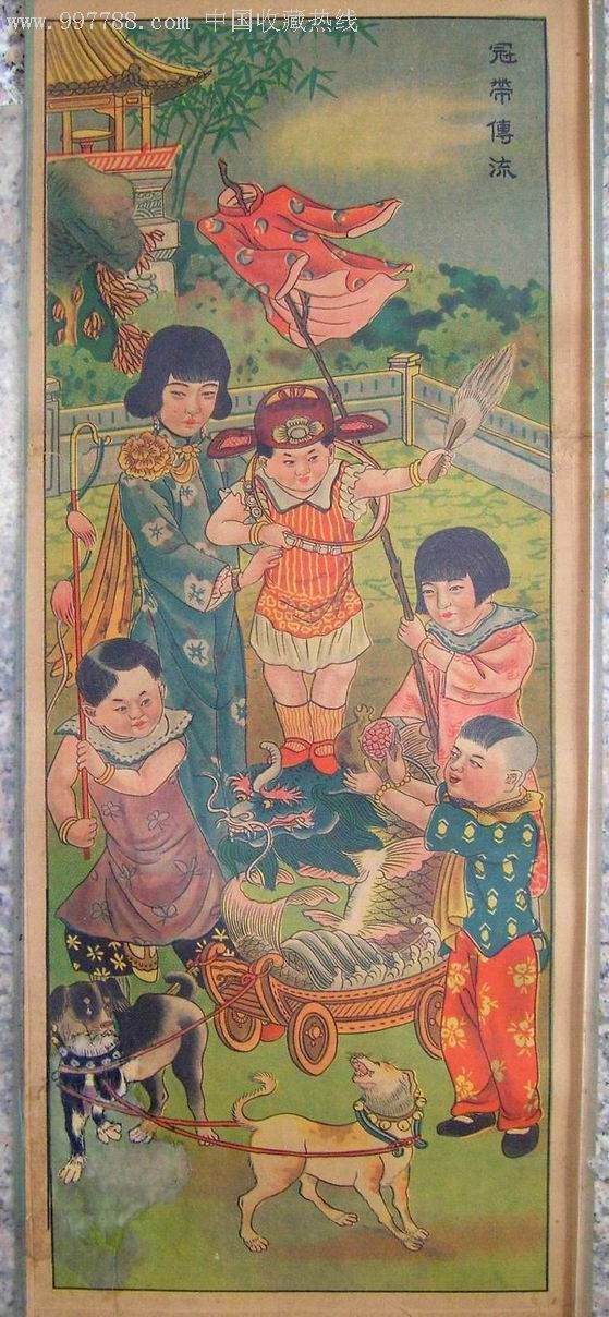 极其稀见非常吉祥的民国四条屏老年画-se10341393-年画/宣传画-零售