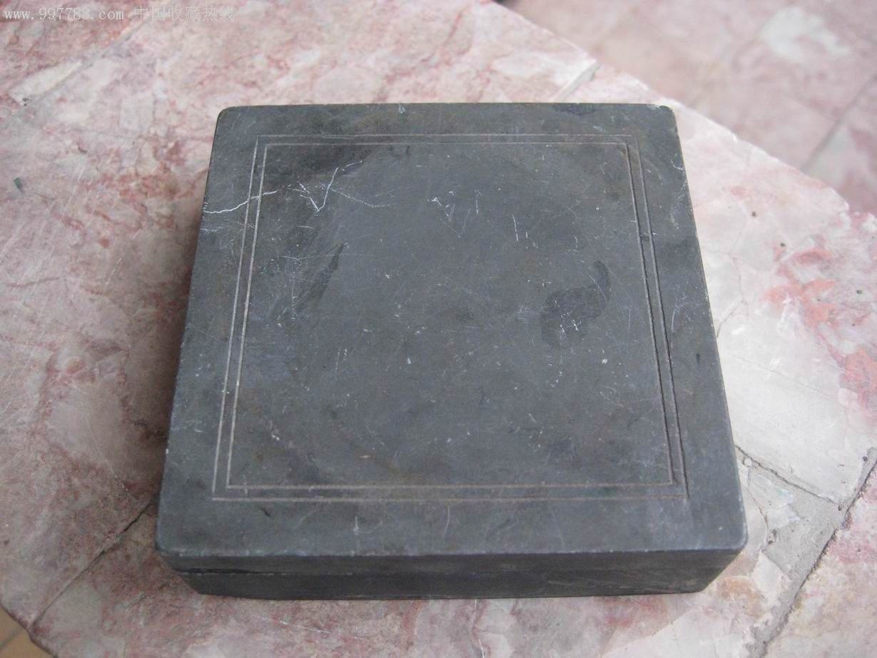 正方形墨砚_其他砚台【个人古玩收藏】_第1张_7788小人书