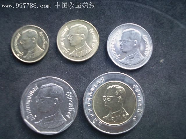 泰国硬币