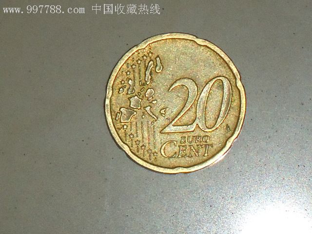 欧元20元硬币图片图片