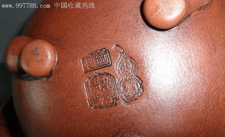 台湾回流壶/底款:万年清雍正赏壶御制/双环壶-紫砂壶--se10380168