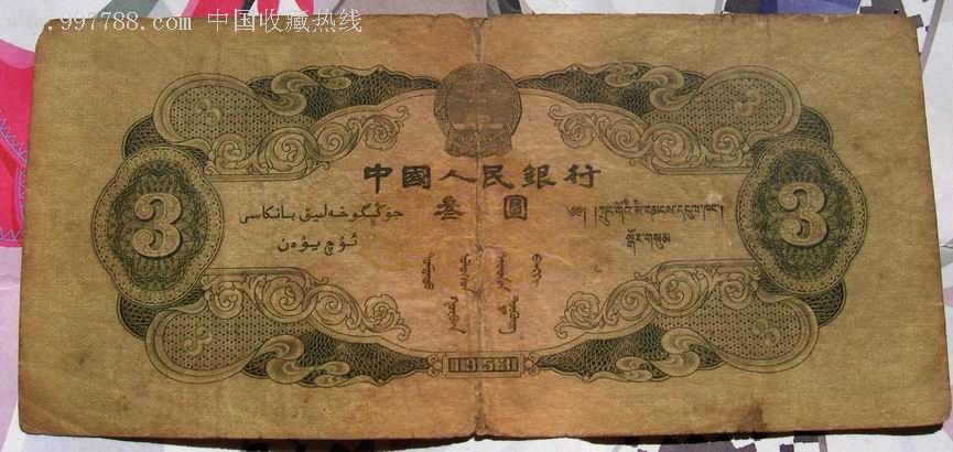  !doctype html>  html lang="en">  head>      meta