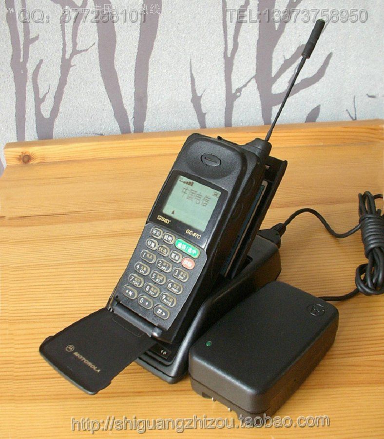 移动电话的代表之作--摩托罗拉gc87c/摩托罗拉大卡机