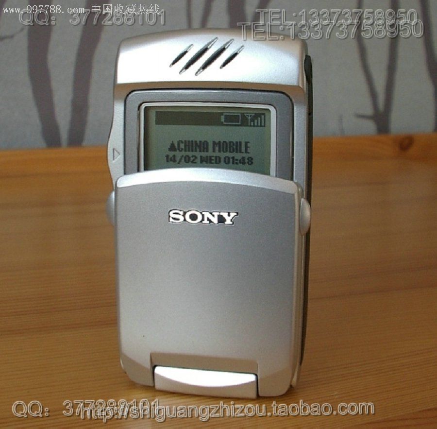 索尼风中的绝唱-索尼z7-其他手机--se10425909-零售-7788收藏__收藏