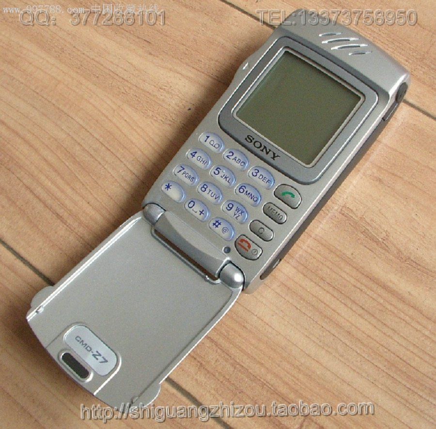 索尼风中的绝唱-索尼z7