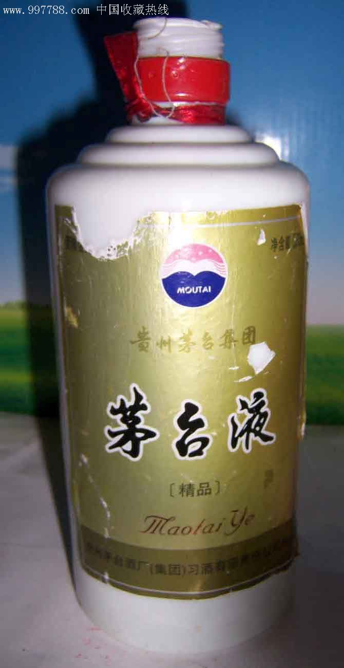 茅台液酒瓶