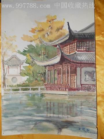 78年年代风景水粉画(款为:78.11.17 杏花园>