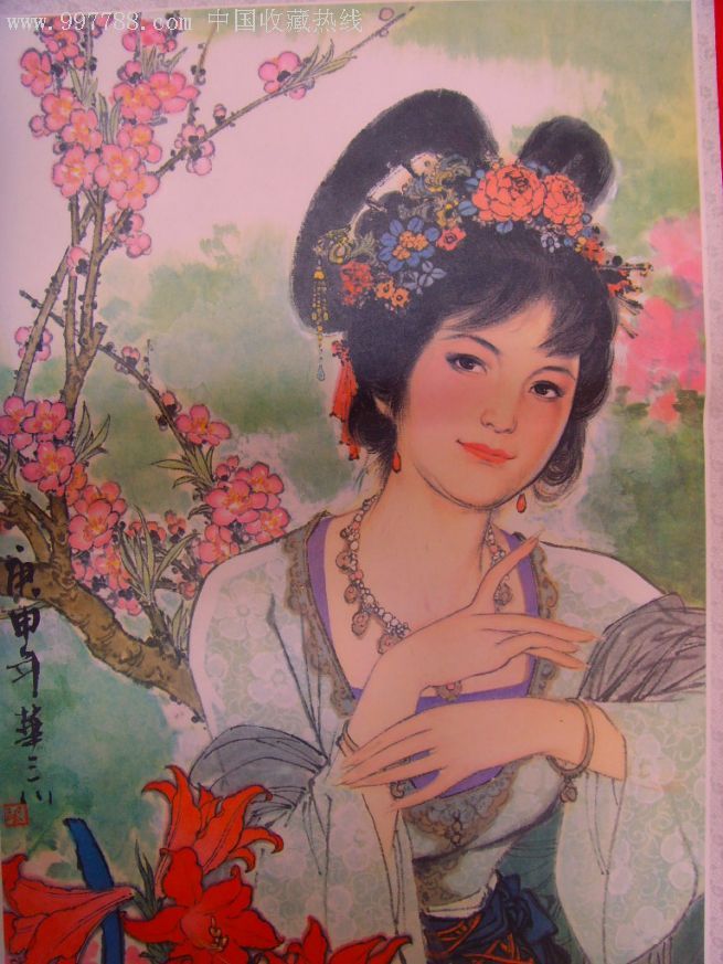 古装仕女图——桃花(长宽780mm350mm)华三川作品-年画/宣传画--se