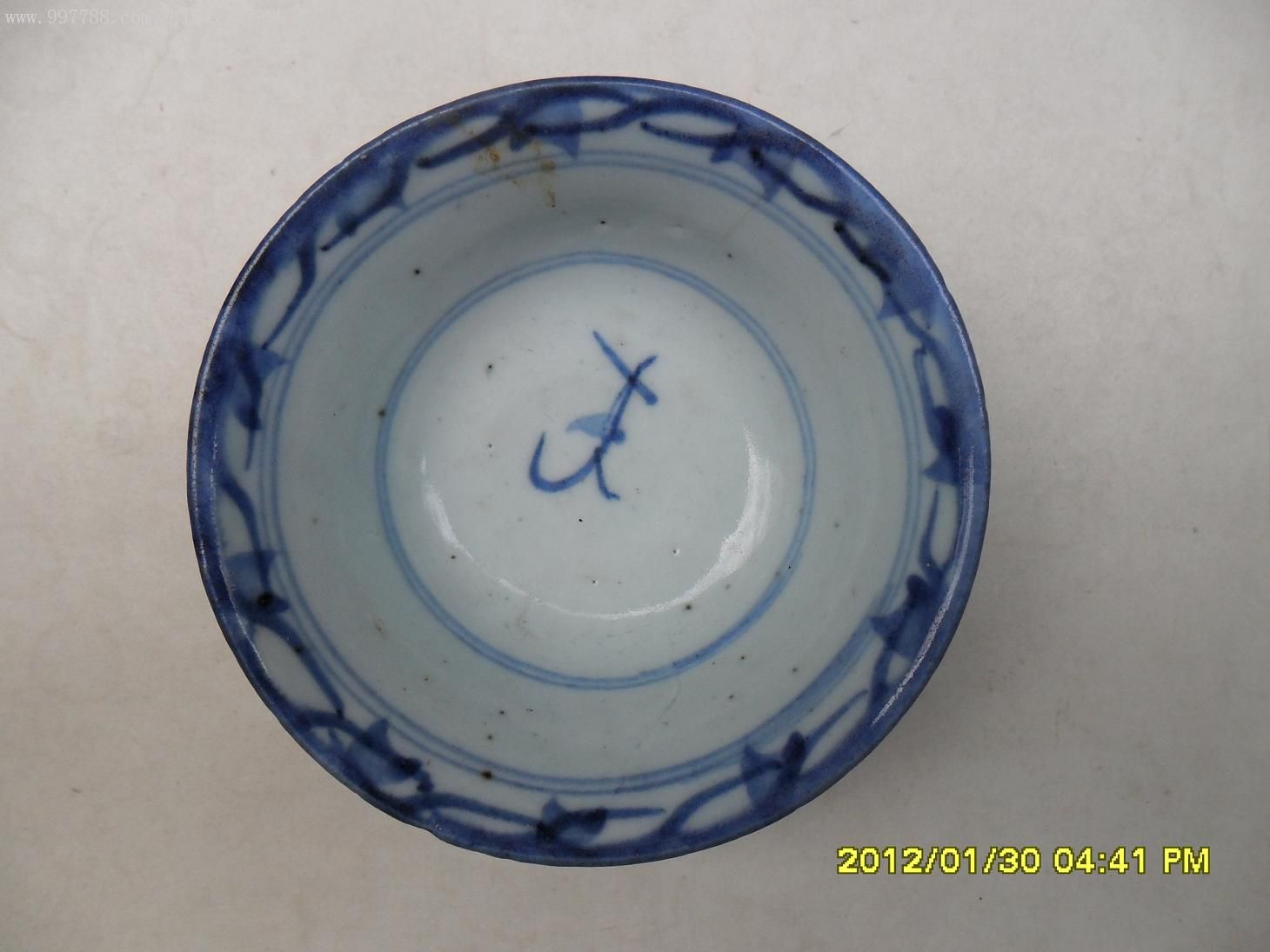 晚清青花小碟