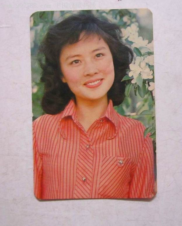 1984年月历影星【赵娜】