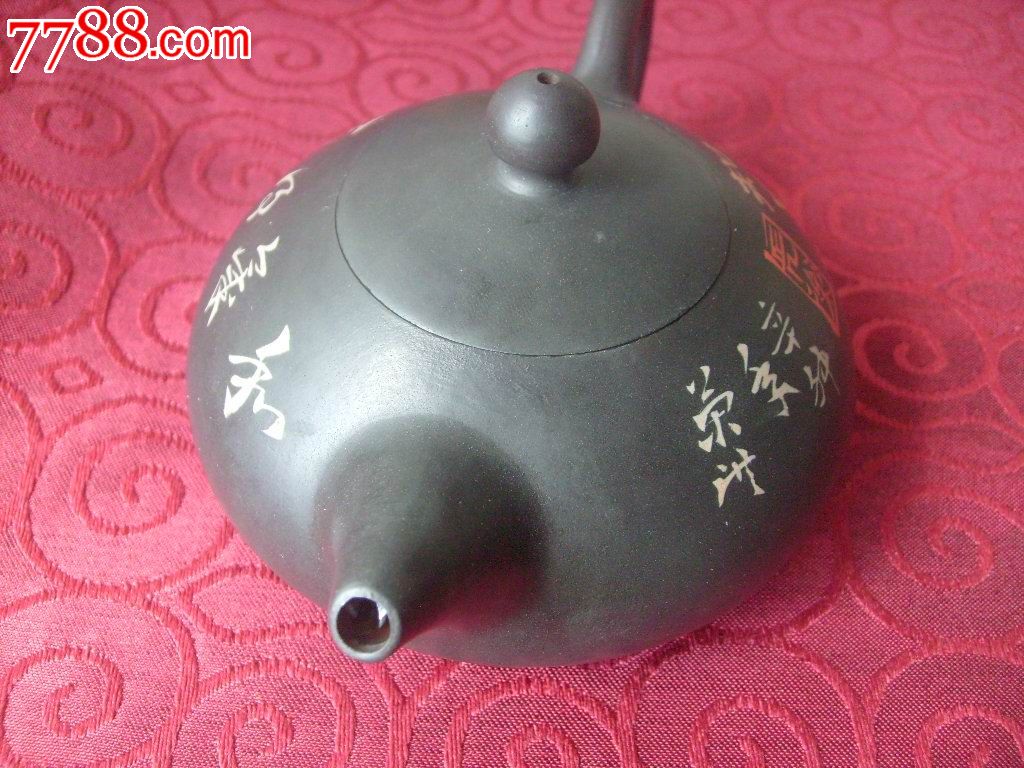 精美云南建水紫陶壶(紫陶名家徐荣洪所制)