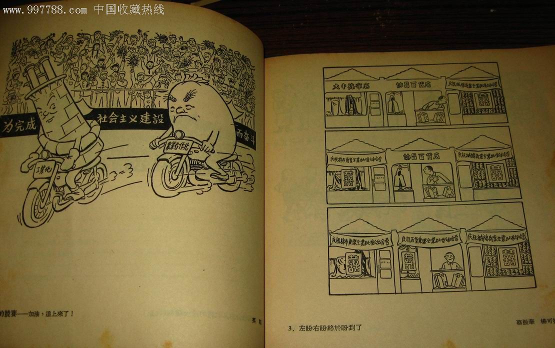  html lang="en" bdsfid="0"> head bdsfid="1