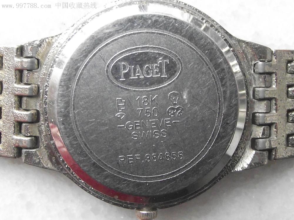 瑞士伯爵石英表