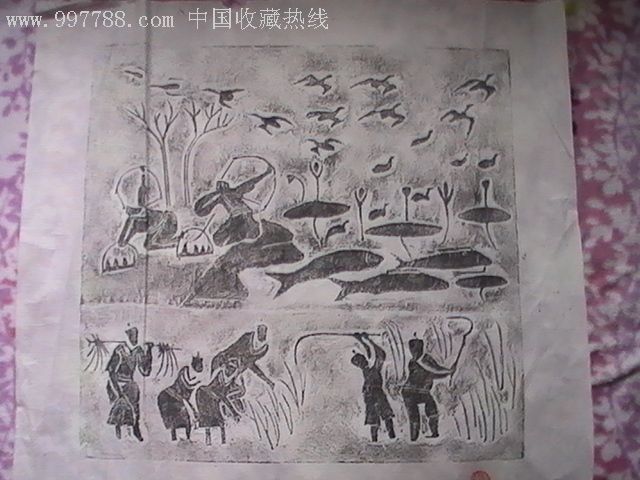 汉代画像砖【农牧渔猎】图