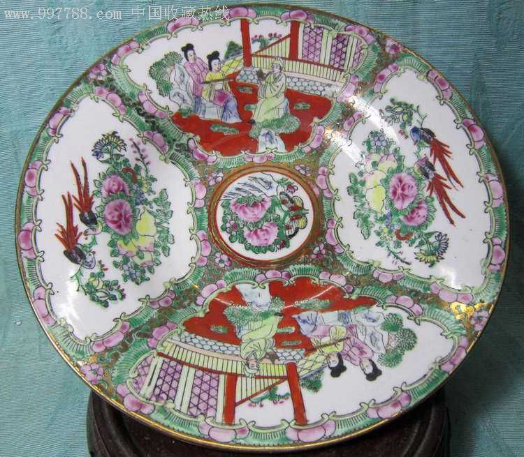 60年代.广彩出口外销瓷盘一对(23公分)
