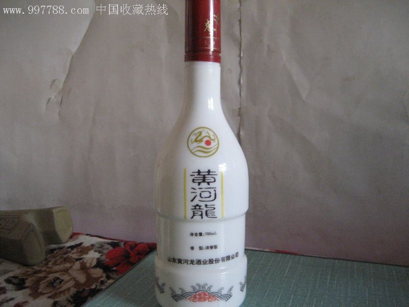 黄河龙