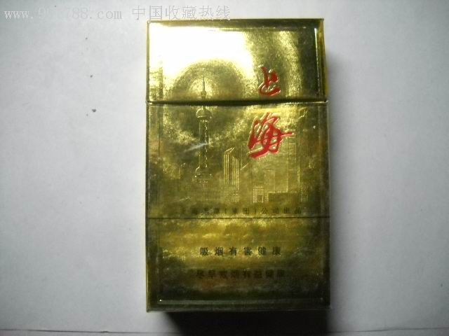 金色盒子上海烟图片