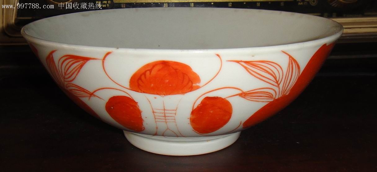 江西瓷联兴3款红花大碗