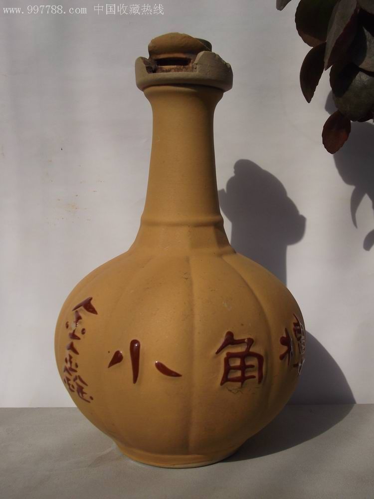 小角楼酒酒瓶
