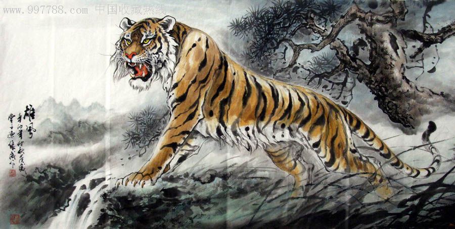广西美协陈缘成·四尺走兽虎-se10955833-花鸟国画原作-零售-7788收藏