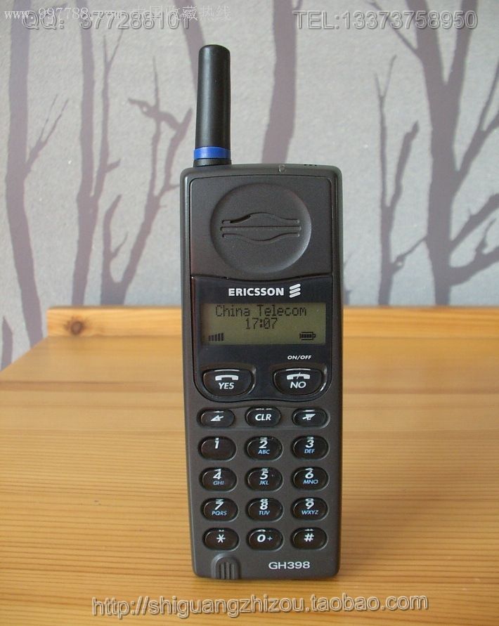 爱立信gh398国内第一款可以自编铃声的手机