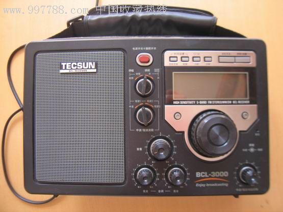 早期德生牌5波段立体声收音机