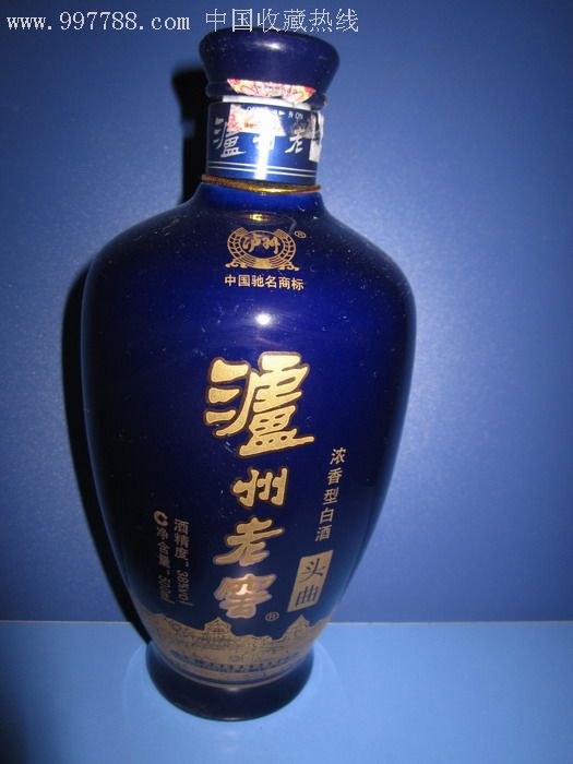 陶瓷艺术酒瓶-泸州老窖一斤装