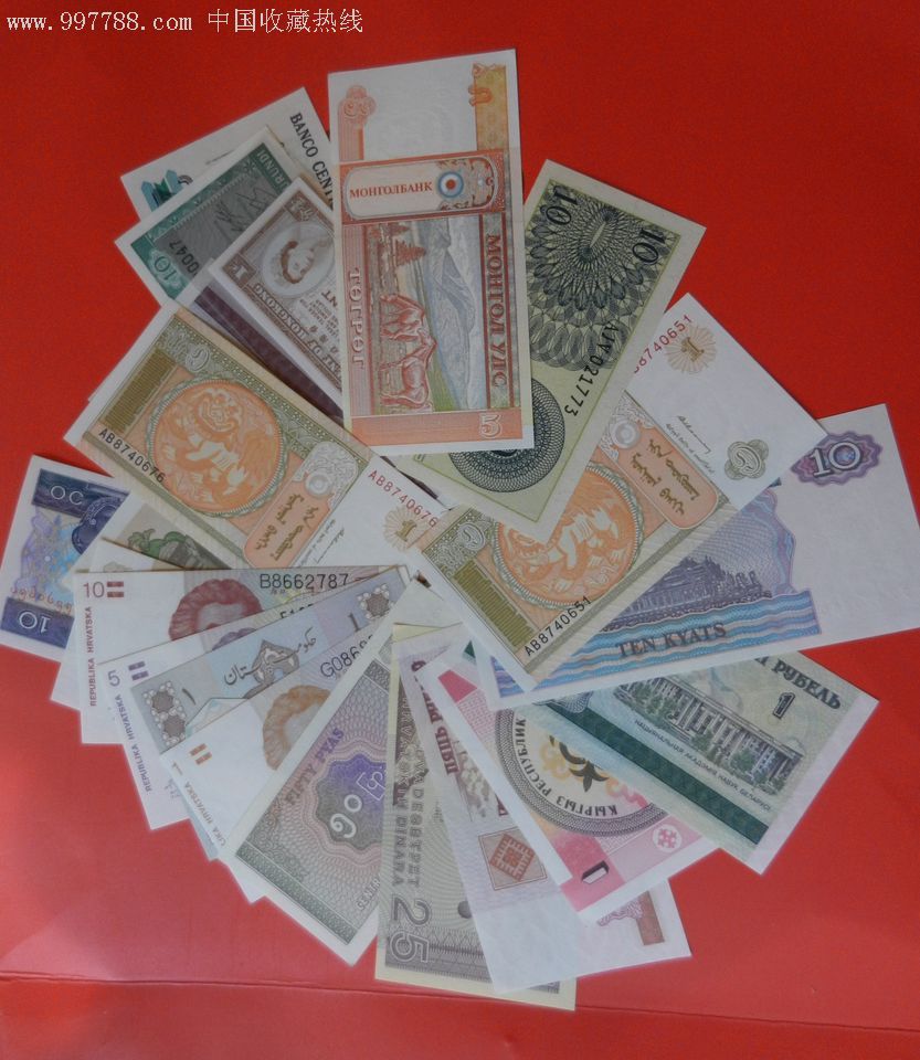 外国钱币(多个国家,多种货币)