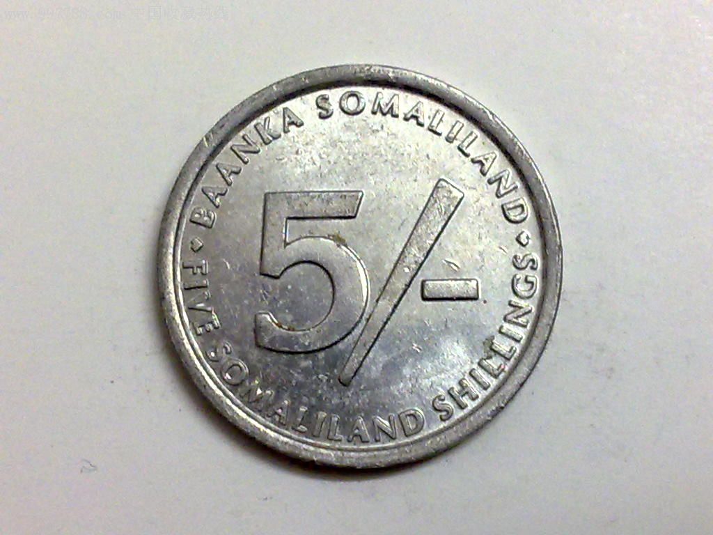 索马里兰2005年5分