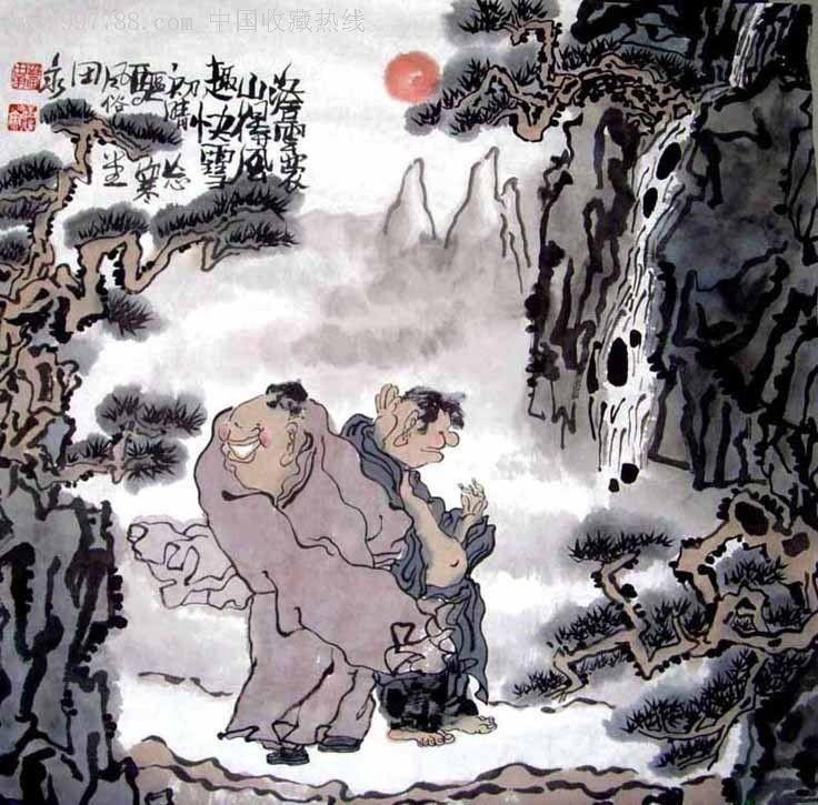 品墨斋名家人物画田永5尺写意斗方快雪初晴忘驱寒