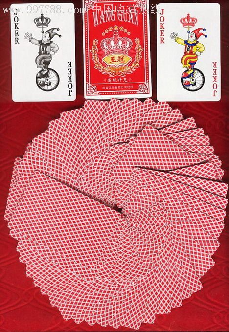 王冠高级扑克-扑克牌--se11143159-零售-7788收藏__收藏热线