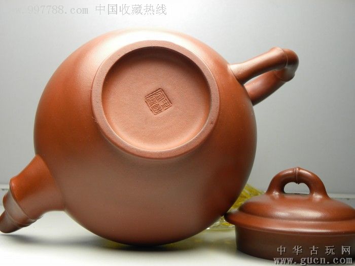 中国工艺美术师[鲍志强]八0年代精品紫砂壶