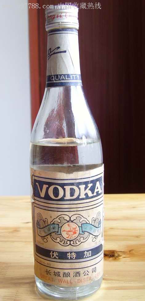 长城酿酒公司生产出口俄得克,少见