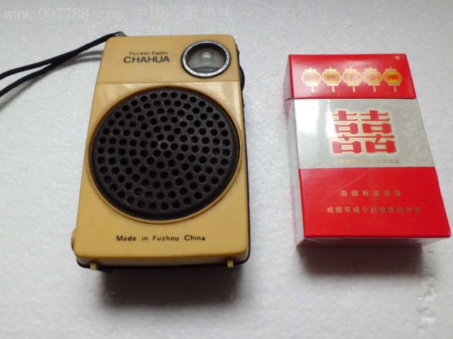 茶花牌微型晶体管收音机