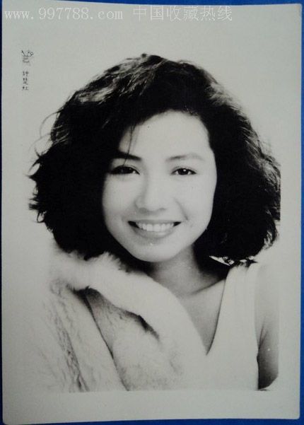 钟楚红个人老照片(5.8*8.2cm)