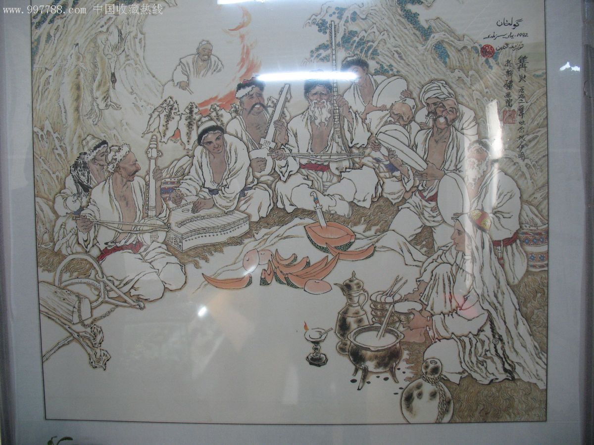 篝火-人物国画原作--se11236481-零售-7788收藏__收藏热线