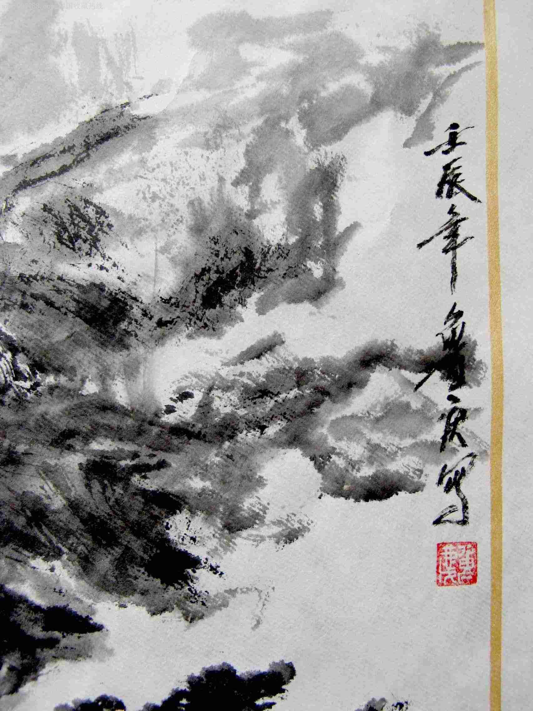 山东实力派画家三尺扇面山水画之三