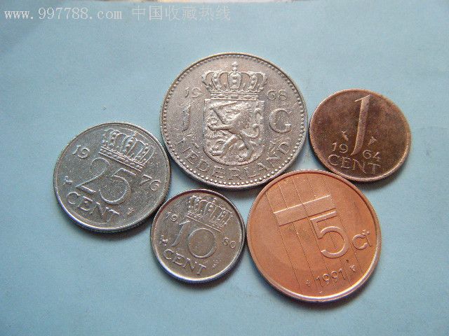 荷兰钱币5枚25元