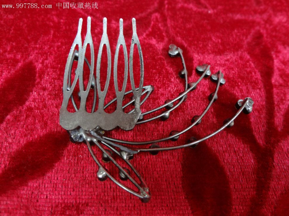 文革时期老发饰,发插,发卡