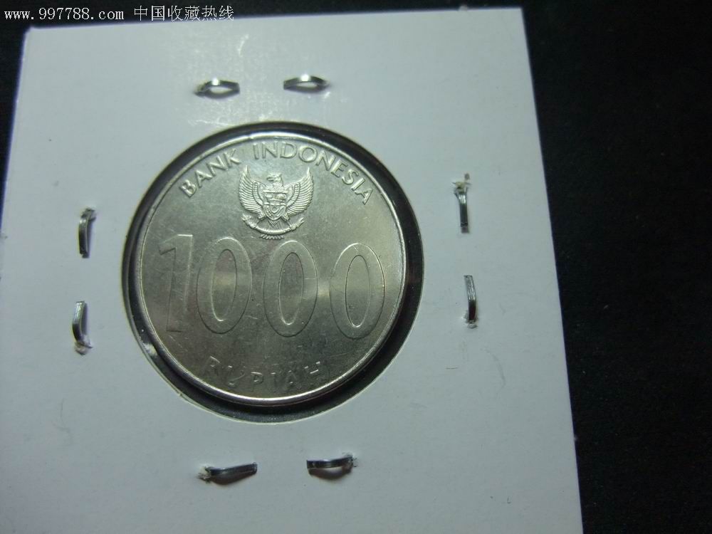 印度尼西亚新版1000卢比