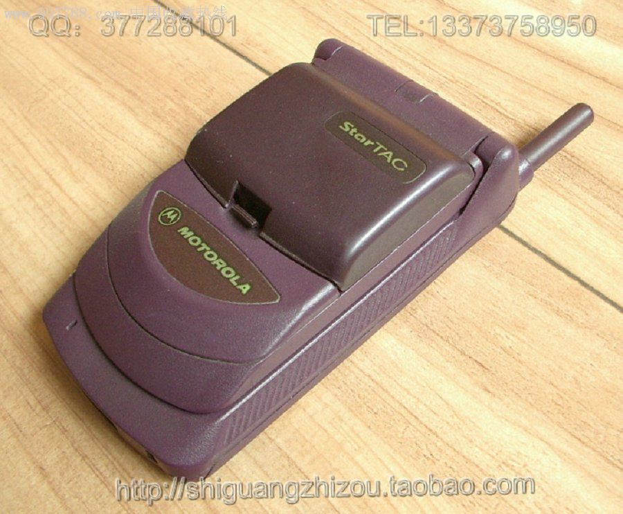 摩托罗拉308c,大卡机,摩托罗拉掌中宝