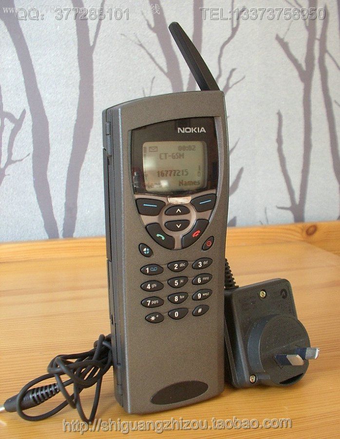 诺基亚9110国内较早的第*代pda智能手机